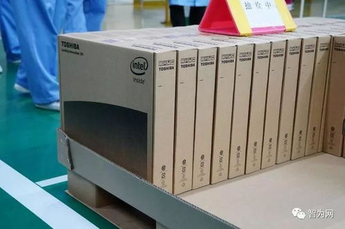 披露 东芝否认PC业务出售给华硕 PC工厂曝光